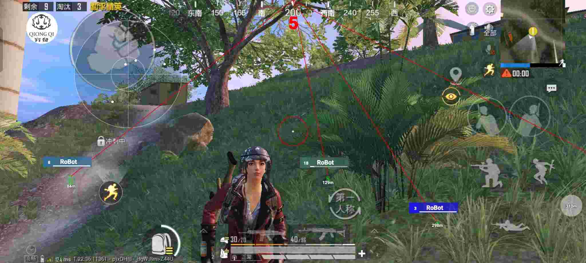 和平精英穷奇直装 - ��ƽ��Ӣ��Ҽ������辅助预览图